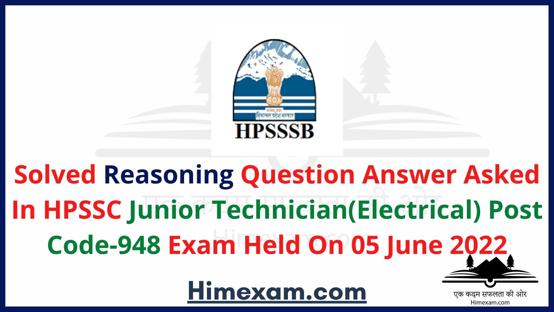 Solved Reasoning Question Asked In Junior Technician(Electrical) Post Code-948 Exam  2022