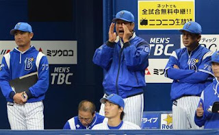 ベンチから檄を飛ばすＤｅＮＡ・中畑監督＝横浜スタジアム（撮影・今野顕）（写真：サンケイスポーツ）