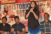 Rudramadevi movie success meet photos-thumbnail-12