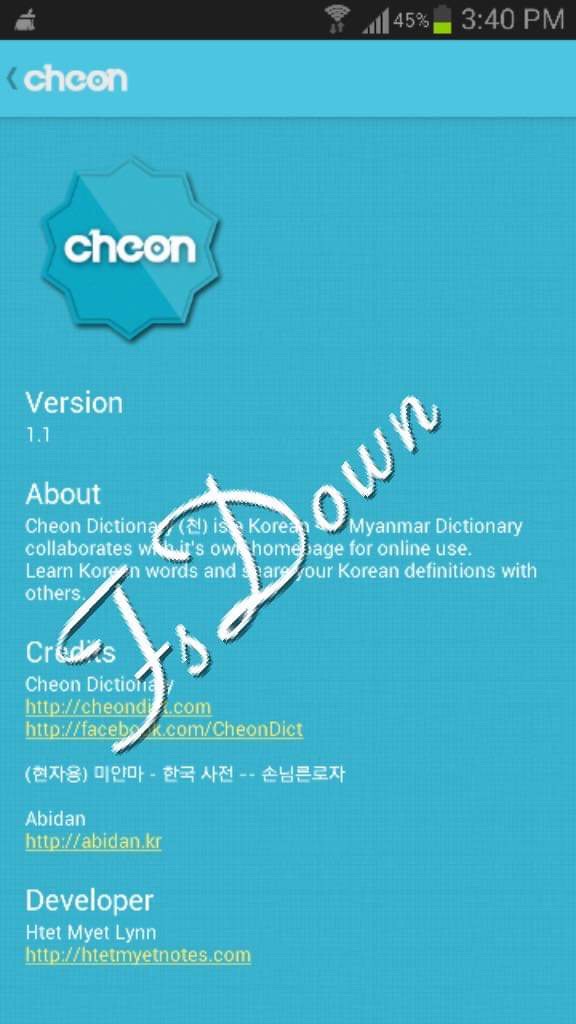 Cheon Korea-Myanmar-Korea Dictionary