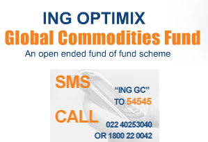 ING OptiMix Global Commodities Fund