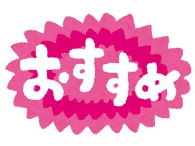 ポップ 可愛い マーク イラスト の最高のコレクション 動物ゾーン ポップ 可愛い マーク イラスト の最高のコレクション 動物ゾーン