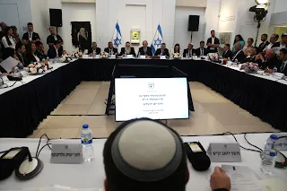 Amid divergent opinions, the Israeli cabinet meets Tuesday to decide the future of the war of extermination on Gaza.