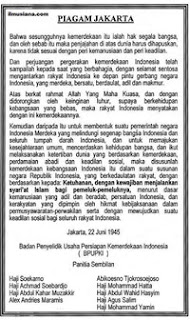 Pancasila sebagai dasar Negara Kesatuan Republik Indonesia dan ideologi bangsa sebagaimana Perumusan Pancasila sebagai Dasar Negara dan Ideologi Bangsa