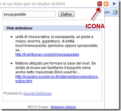 google-dictionary-4