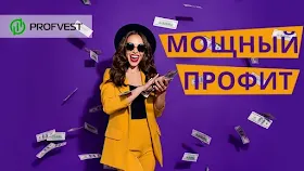 Повышение в лидеры Рестарта Fastpro