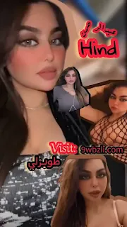 تعتبر هبه عبدالرحمن وداني نموذجًا للعلاقة الصحية والمستدامة في عالم التواصل الاجتماعي، حيث يتفاعلان بشكل إيجابي ومحب مع متابعيهما ويسعيان لنشر السعادة والإيجابية في حياتهما وحياة الآخرين.