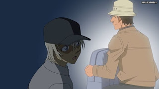 名探偵コナンアニメ 1053話 牧場に墜ちた火種 前編 | Detective Conan Episode 1053