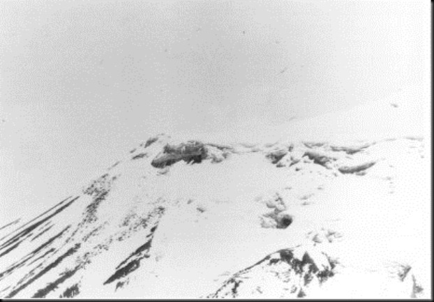 Ararat_anomaly_1949