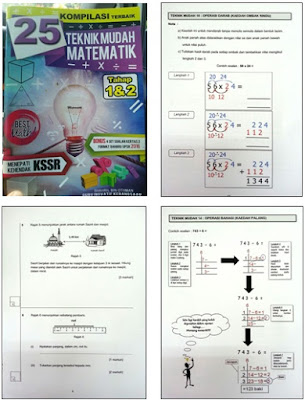 Sains 'Best': BUKU LATIHAN SAINS dan MATEMATIK UPSR 2017