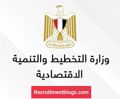 HR Generalist At The Ministry of Planning & Economic Development