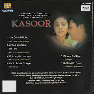 Kasoor [WAV - 2001] - [Saregama]