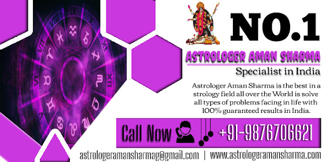 Astrologer Aman Sharma