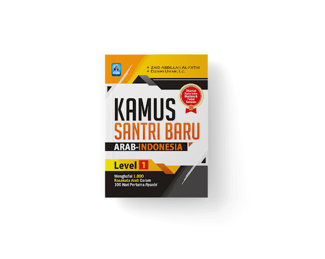 Jual Buku Kamus Santri Baru Arab Indonesia Level 1 Pustaka Arafah