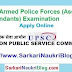 UPSC Assistant Commandant CAPF Recruitment Exam 2024