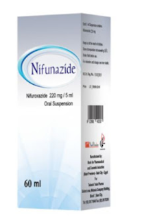 Nafunazide دواء