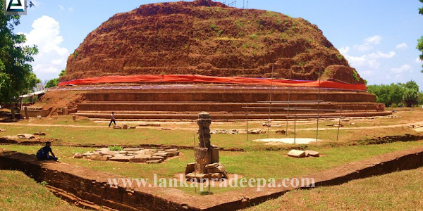 Dighavapi Viharaya (Ampara)