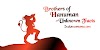 HANUMAN - BROTHERS OF HANUMAN AND LESSKNOWNFACTS ABOUT HANUMAN