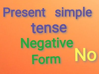 المضارع البسيط لكل الأفعال في الغة الأنجليزية (حالة السؤال)Simple present tense Interrogative form