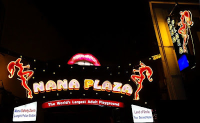The Iconic Nana Plaza Sign.