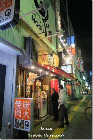 日本四國德島  Daiwa Roynet Hotel (48)