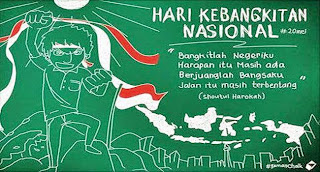 Fernayou Blog, Fernayou, Hari Kebangkitan Nasional, Harkitnas 2015, Hari Kebangkitan Nasional 2015, Harkitnas ke-107, Hari Kebangkitan Nasional ke-107