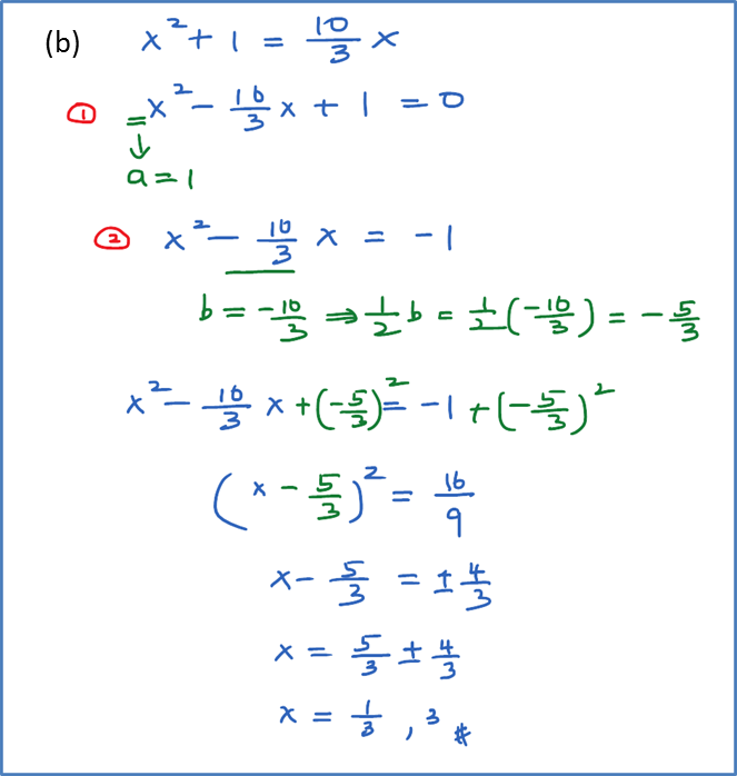 2.2b Penyempurnaan Kuasa Dua (Contoh Soalan) - Matematik 