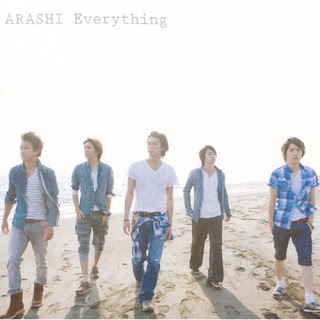 arashi, season, everything