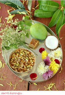 ugadi messages, ugadi festival in telugu,ugadi greetings in English, ugadi images telugu ,ugadi festival essay in telugu language ,ugadi wishes sms,ugadi subhakankshalu, ugadi pachadi in telugu, telugu new year,ugadi greetings in telugu ,happy ugadi in telugu,ugadi special