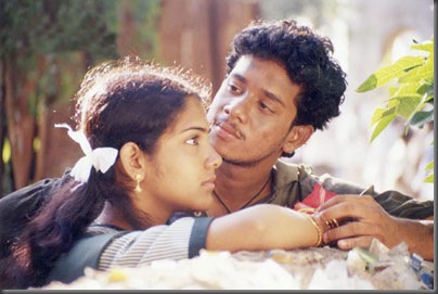 kadhal1