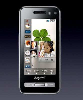 Samsung SCH-W420 Haptic phone