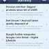 Summly, l'app che riassume in uno spazio di 400 caratteri le notizi