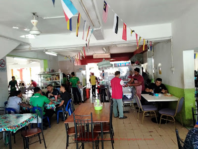 Restoran Pak Ya Nasi Ayam, Kuah Langkawi