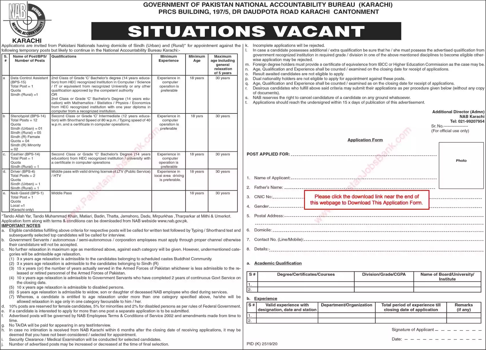 New Jobs in Pakistan NAB Karachi Jobs 2021 | Download Application Form