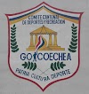 En Goicoechea: Comité de deportes habría pagado préstamos bancarios de funcionarios sin rebajarlos de salarios