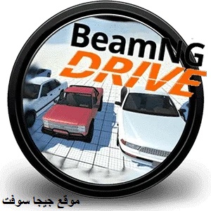 beamng drive,محاكي الحوادث,تحميل محاكي الحوادث,beamng,محاكي الحوادث للجوال,تجريب أسرع السيارات في محاكي الحوادث beamng drive,لعبة محاكي الحوادث,حوادث سيارات,تحميل لعبة محاكي الحوادث,تحميل العبة beamng drive,محاكب الحوادث,محاكي الحوادث شاص,محاكي الحوادث تفحيط,محاكي الحوادث هجوله,محاكي الحوادث الواقعيه beamng drive تجريب أسرع السيارات,‏طريقة تحميل العبة beamng drive | بطريقة سهلة !! 💯 ✔,تحميل محاكي الحوادث للجوال,beamng drive crashes