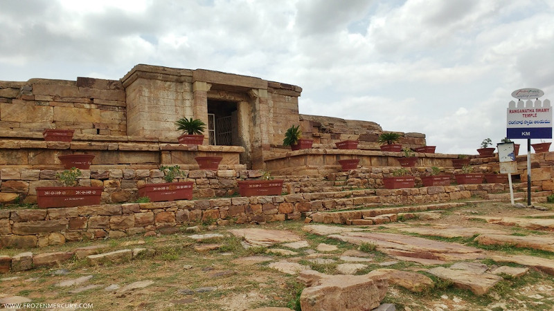 Entrance to temple inside fort in Gandikota