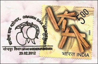 delcacies of bihar
