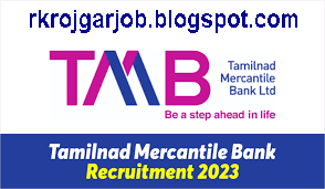 टीएमबी बैंक प्रोबेशनरी क्लर्क भर्ती 2023 72 पदों के लिए ऑनलाइन आवेदन करें