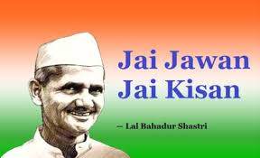 Lal Bahadur Shastri Biography 