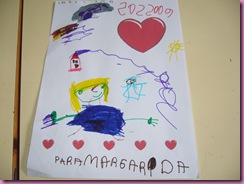 fevereiro de 2009 053
