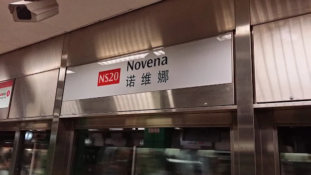 Novena 諾維娜站