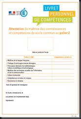 Nouveau livret de compétences 2