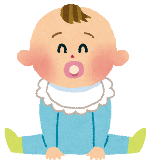 赤ちゃんのイラスト かわいいフリー素材集 いらすとや 赤ちゃんのイラスト かわいいフリー素材集 いらすとや