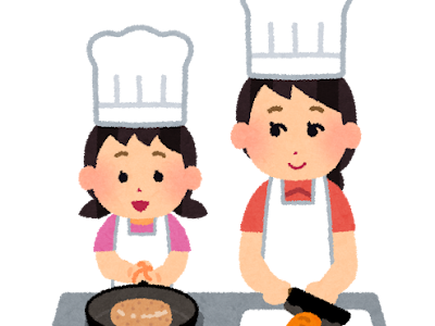 いらすとや お母さん 料理 145434
