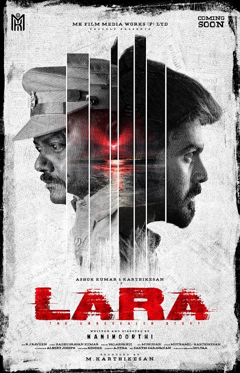 Lara (2025) Tamil Movie: Cast, Crew and Release Date