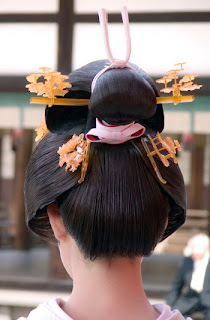 Traditional Japanese Wedding Hairstyles Picture