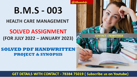 ignou m.com solved assignment 2022-23; ignou assignment solved 2022-23; ignou solved assignment 2022-23 pdf; ignou assignment 2022-23; ignou solved assignment free download pdf 2022; ignou solved assignment 2022-23 free; ignou assignment question paper 2022-23 pdf download; ignou ts-1 solved assignment 2022 free download pdf