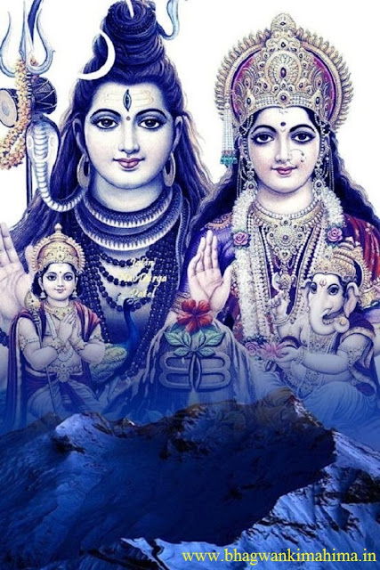 Lord Shiva Images Shivji Image HD Downloads for Mobile Wallpapers Mahadev Images Bholenath Images Mahakaal Images