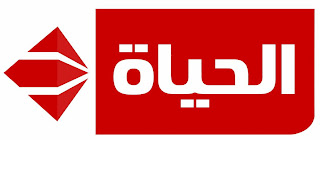 Alhayat